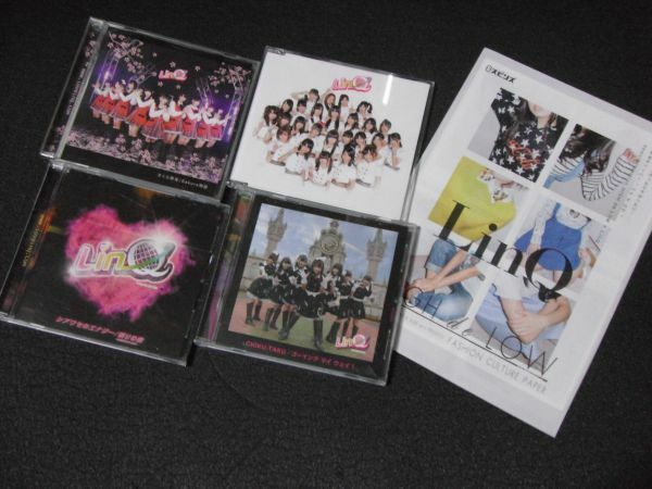 LinQ リンク　CD４枚と古着屋SPINSでもらったチラシ