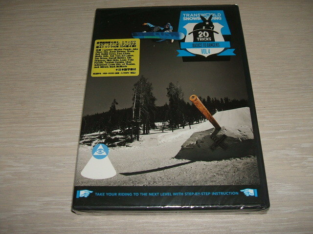 未開封 DVD Transworld Snowboarding 20 Tricks Vol.4: Basics To Bangers /トランスワールド・スノーボーディング