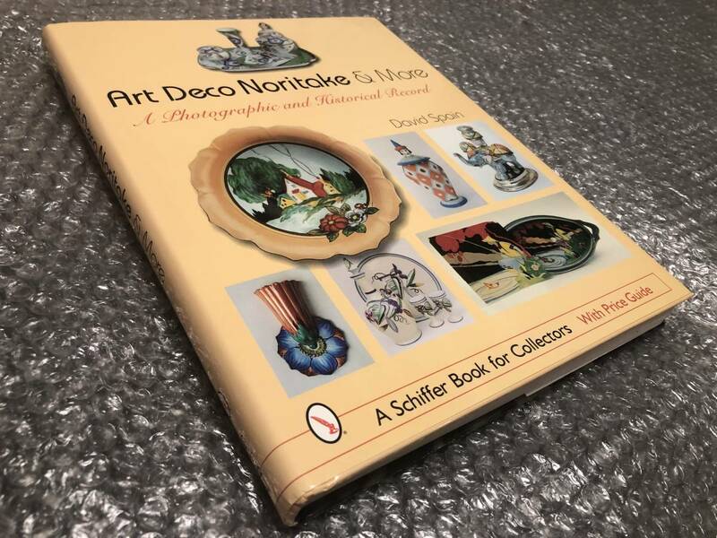 洋書★オールド・ノリタケ【創業100周年作品集】アール・デコ様式★アンティーク ヴィンテージ 陶磁器★1000点収録★豪華本★送料無料