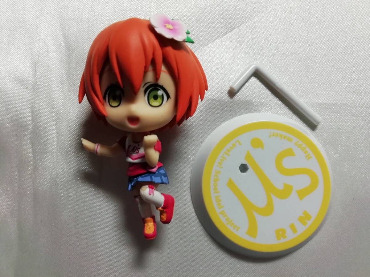 中古品 ラブライブ! ～Happy maker!～vol.2 星空凛 ちびきゅんキャラ拍卖