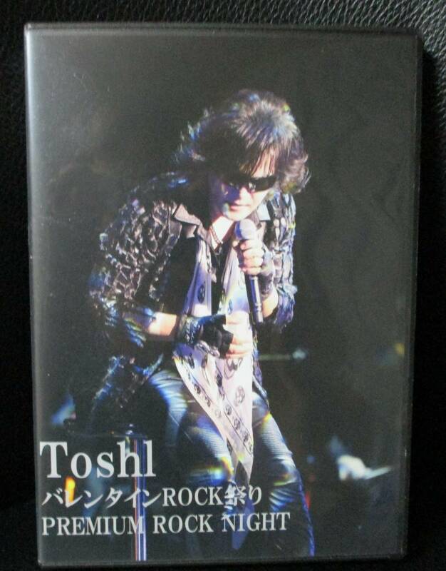 X X JAPAN Toshi トシ 龍玄とし DVD バレンタイン ROCK 祭り PREMIUM ROKU NIGHT DVD 3枚組 + CD 1枚 入手不可能 未使用 に近い 希少 限1点