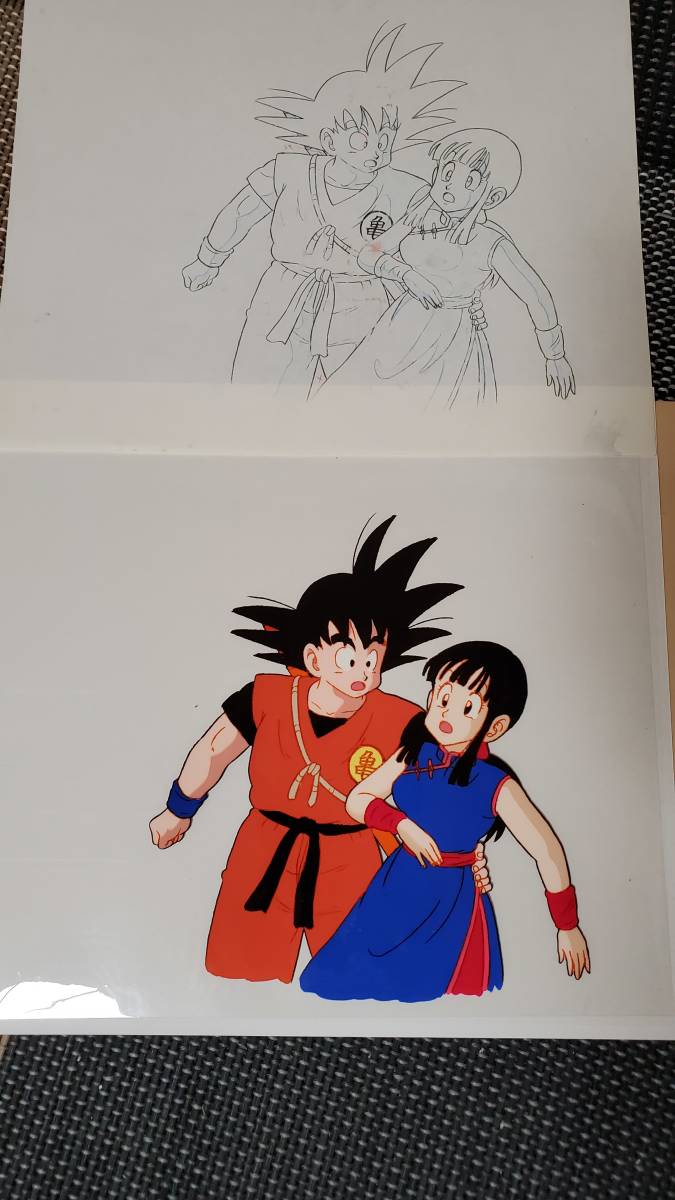 ドラゴンボールZ　孫悟空　チチ　セル画と動画　鳥山明　