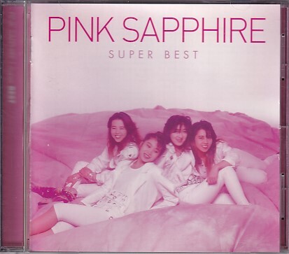 CD PINK SAPPHIRE SUPER BEST ピンク・サファイア スーパー・ベスト