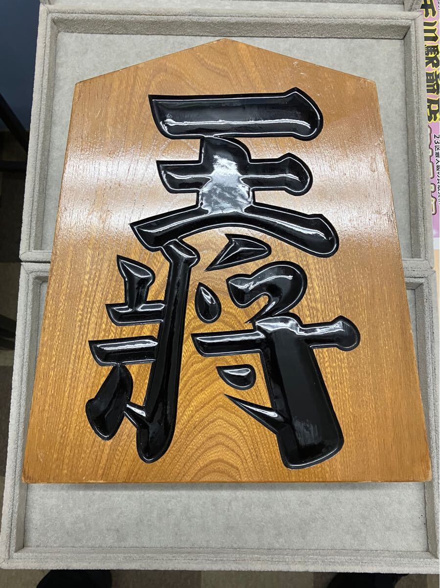 王将特大　王将　将棋の駒　置物　インテリア　80サイズ
