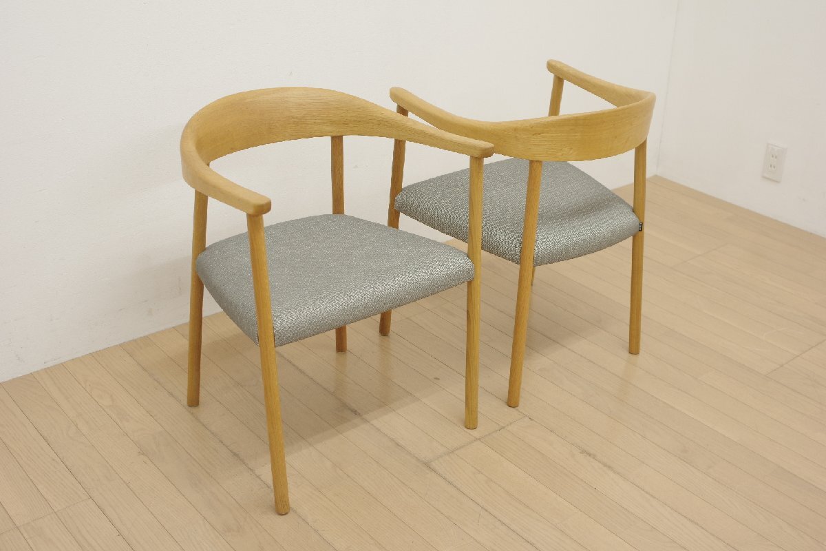 飛騨産業 現行 Standard Collection アームチェア 2脚セット ダイニングチェア 2P 椅子 イス ホワイトオーク無垢 シンプル 曲木 (A)