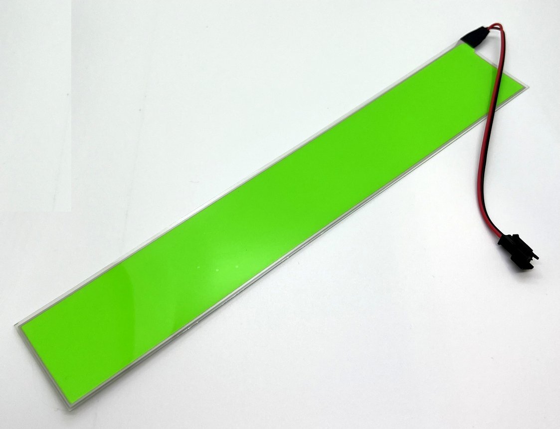有機EL照明パネル(横長) (グリーン)