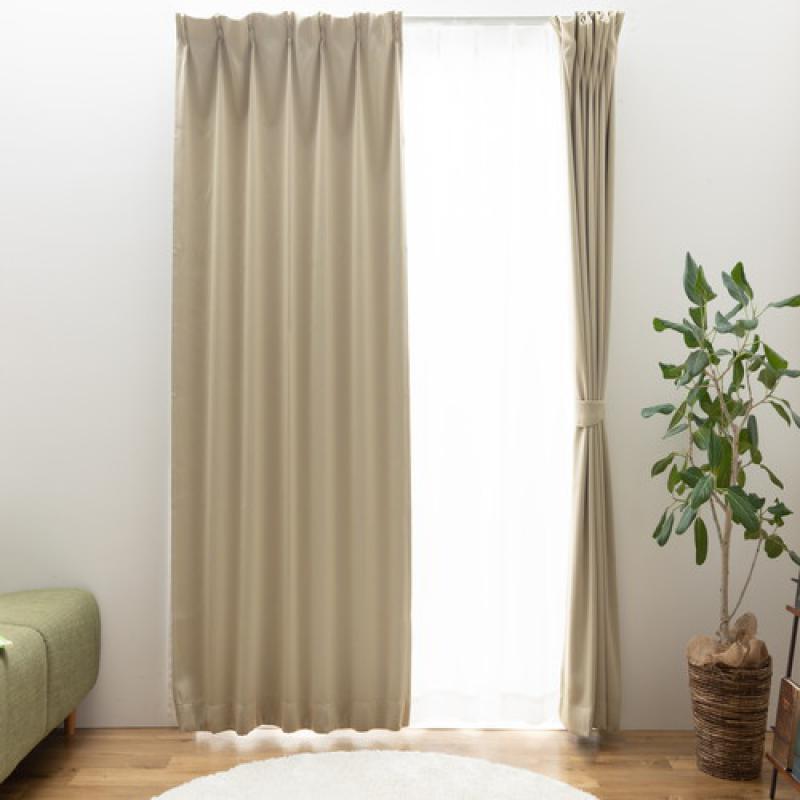 1級遮光カーテン 2枚セット ブリンク ベージュ 幅200cm×丈230(228)cm 遮光1級 UVカット70％/ 断熱20％ 保温20％ プライバシー効果
