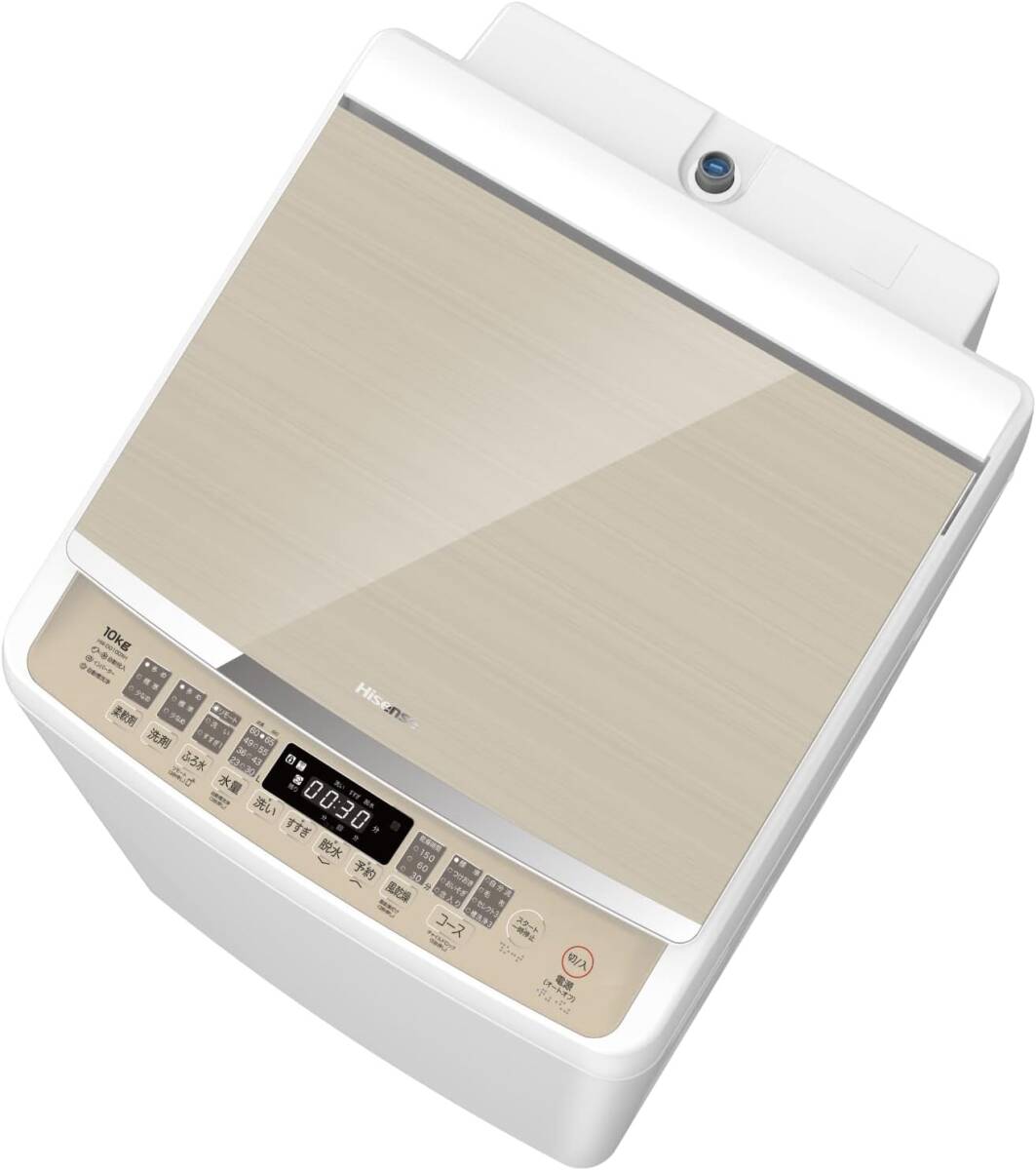 新品☆ハイセンス 全自動洗濯機 10kg インバーター搭載 スマホ連携 洗剤自動投入 自動槽洗浄　送料無料109
