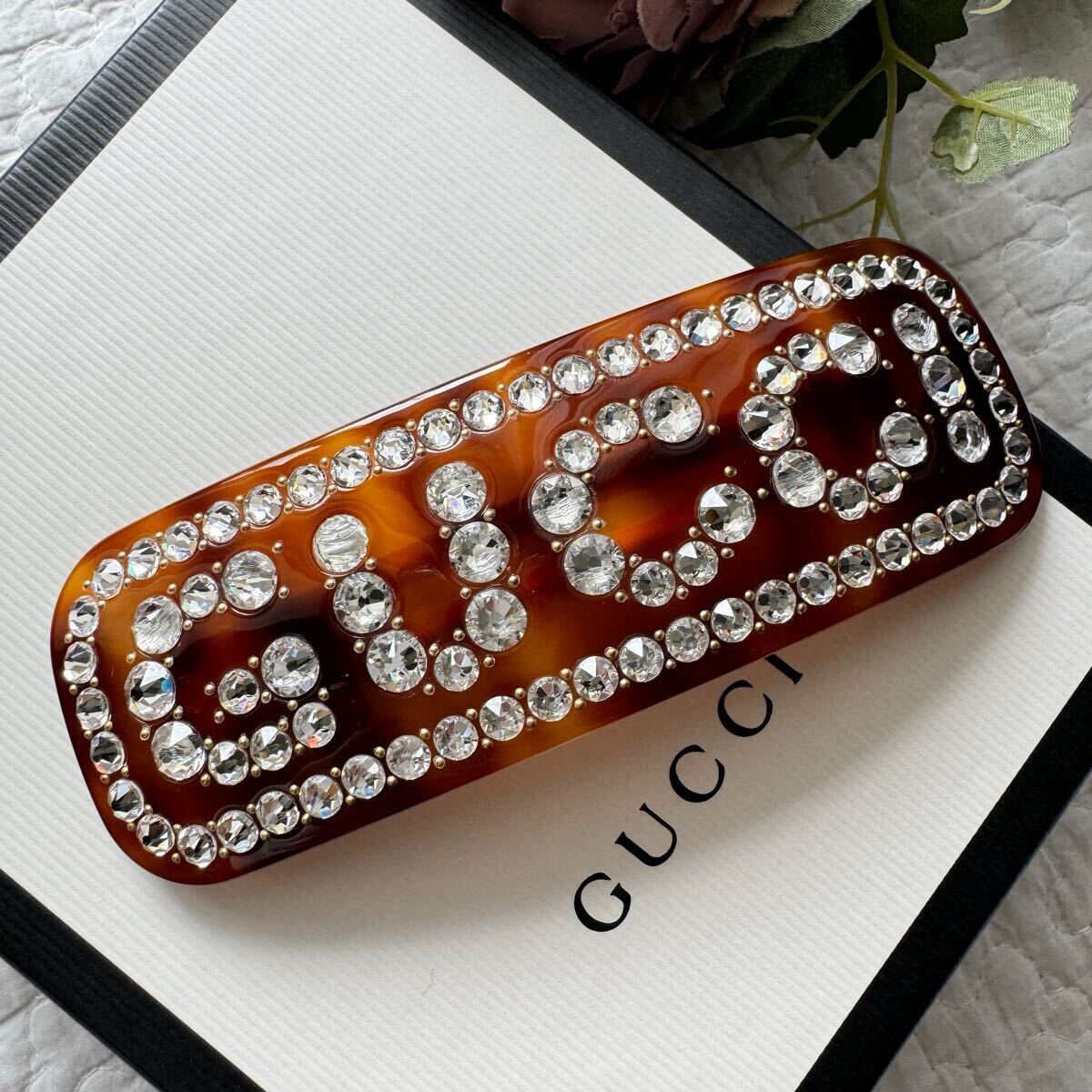 美品クリスタル グッチ シングル バレッタ ブラウン ヘアアクセサリー 小物 GUCCI 小物 イタリア製 ブラウン ストーン