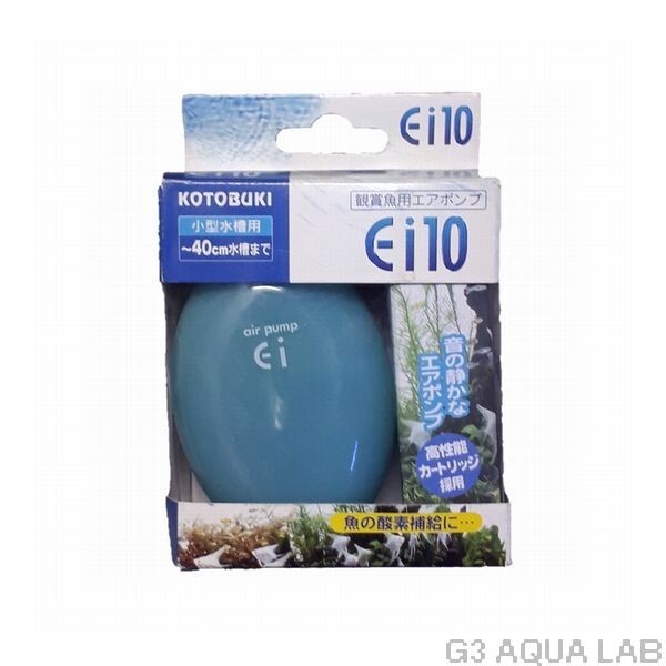 コトブキ エアポンプ　Ei-10拍卖