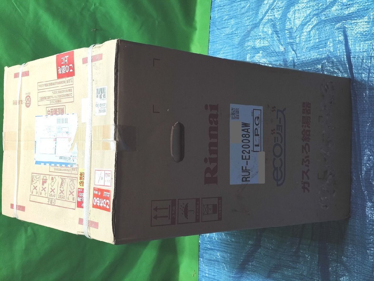 箱汚れいたみあり 未使用 リンナイ RUF-E2008AW