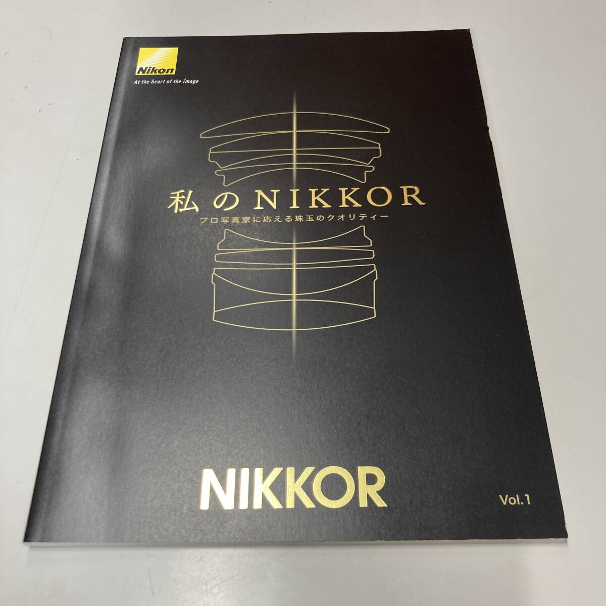 ★ ニコン Nikon 冊子 私のNIKKOR Vol.1 レンズ 読み物 中古品 R02023