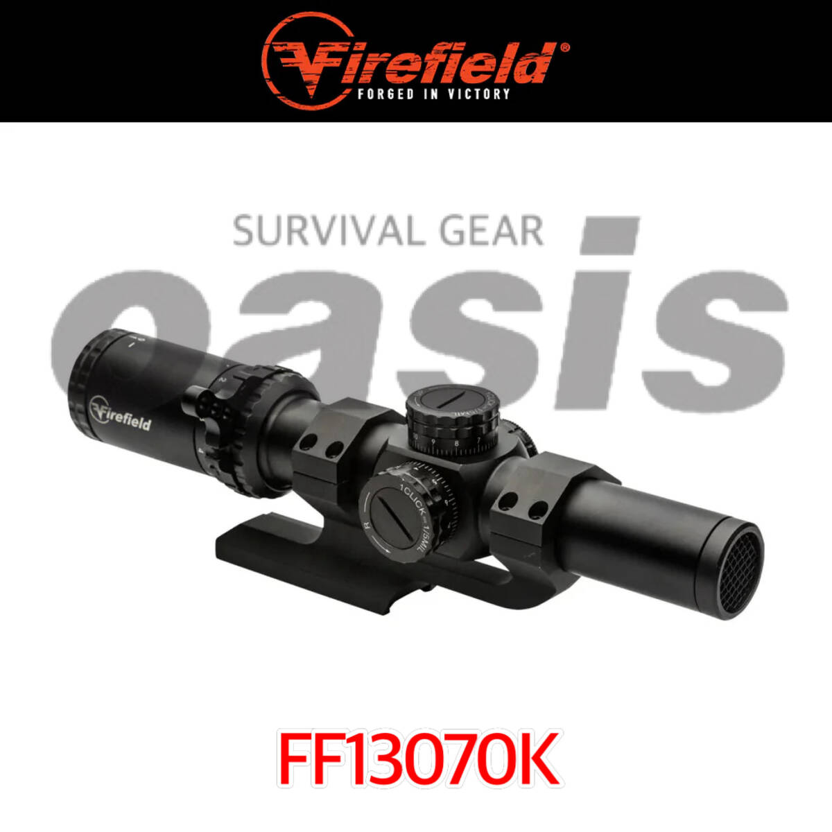 Firefield FF13070K RapidStrike 1-6x24 Riflescope ライフルスコープ スコープ 実物