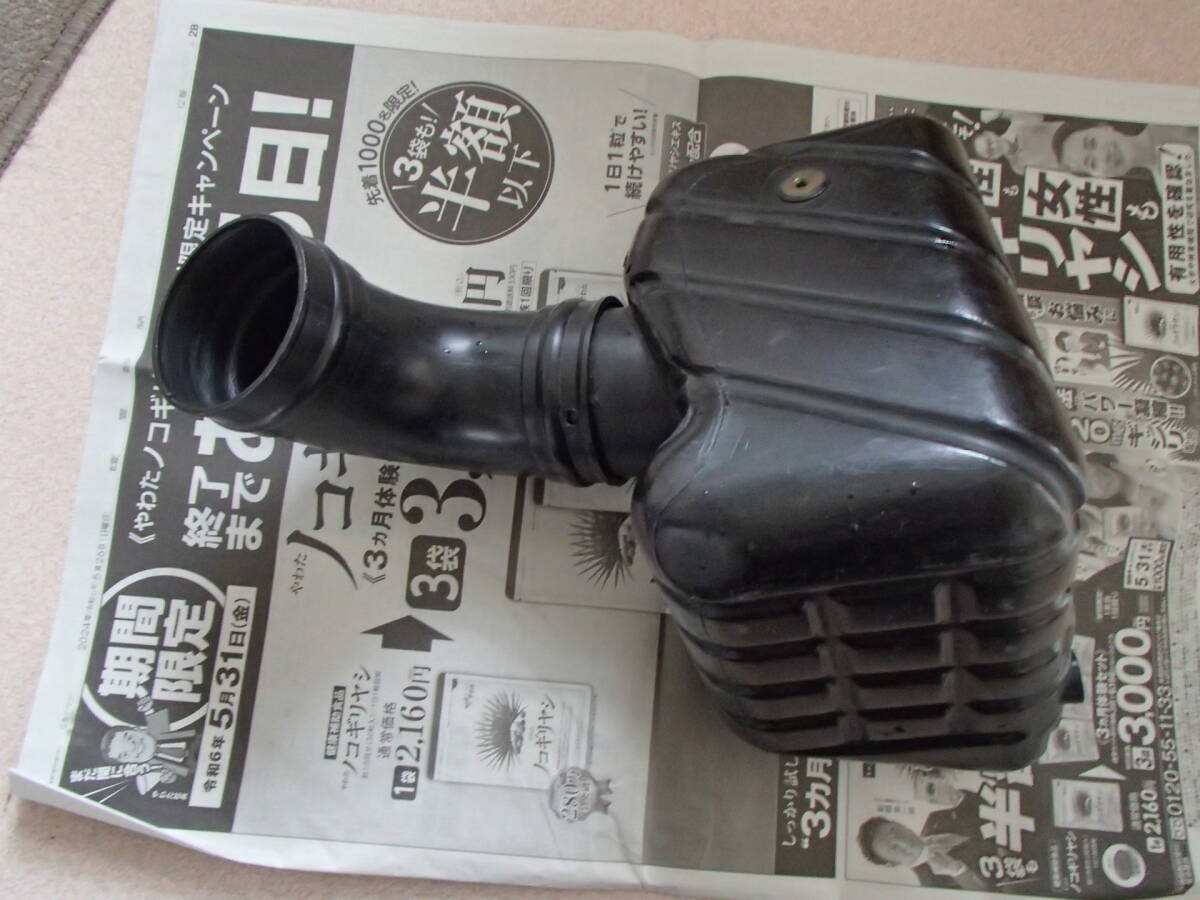 P57 日産 スカイラインGT-R BNR32 純正 レゾネーター 中古品 検: エアクリーナー エアクリ 吸気 RB26DETT NISSAN SKYLINE R32