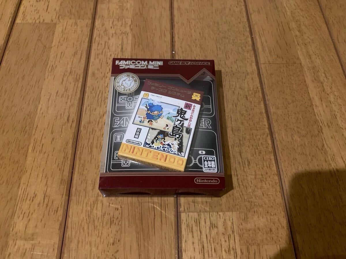 ★未使用★ファミコンミニ 新鬼ヶ島 ゲームボーイアドバンス