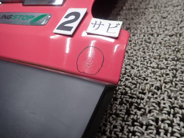 {$data['title']拍卖