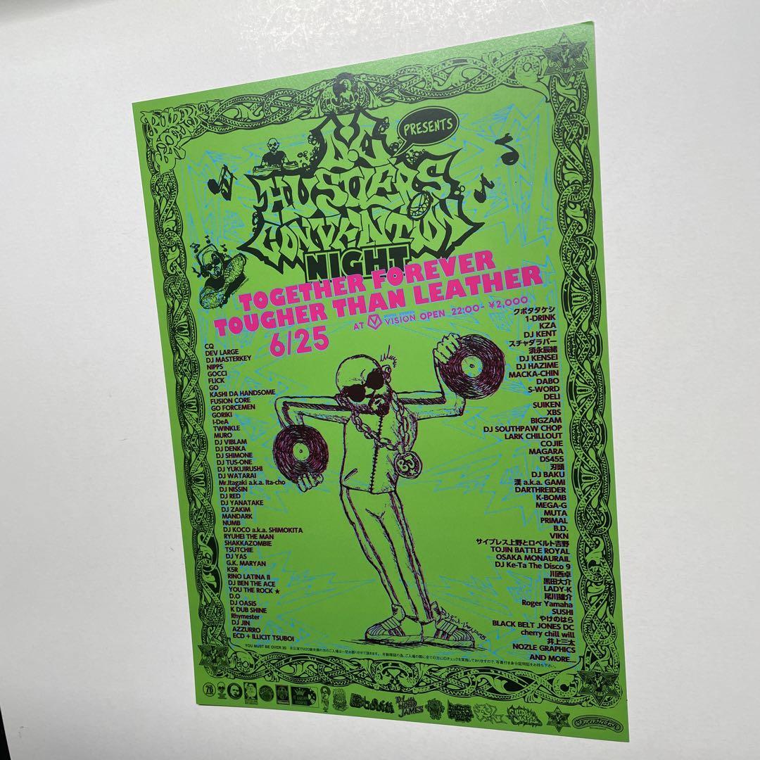フライヤー / D.L Presents Hustlers Convention // Dev Large ブッダブランド Buddha Brand