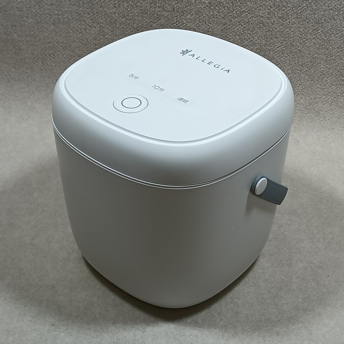 ●○ALLEGiA 紫外線除菌器 AR-UVC11-NW 紫外線ライト 大容量 ベビー 歯ブラシ ウイルス対策○●