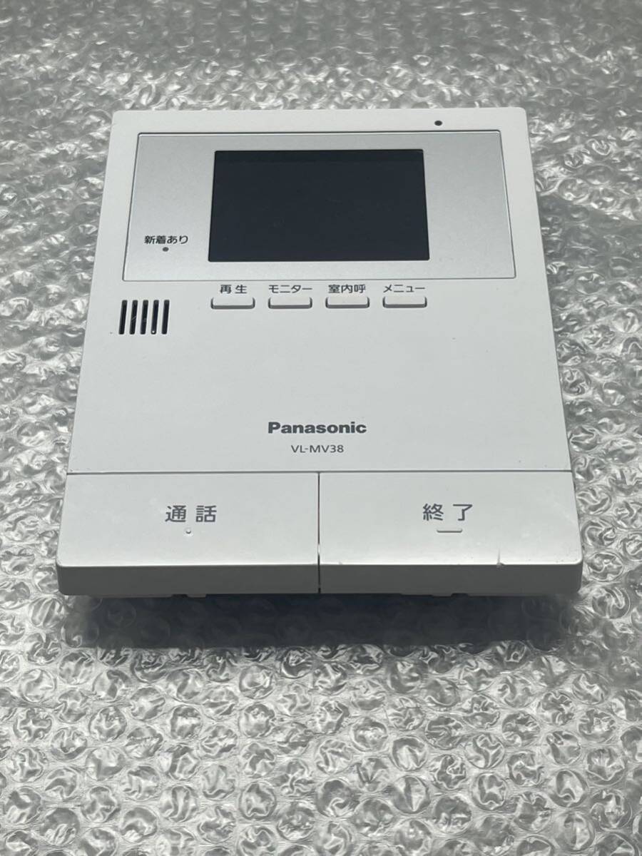 ★動作品★パナソニック インターホン　親機　テレビドアホン VL-MV38 