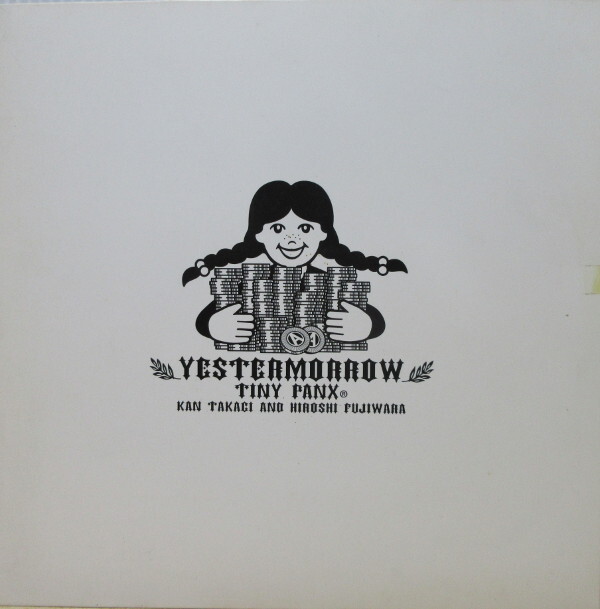 即決 799円 10インチ Tiny Panx / Yestermorrow Dub Master X Gen Tamura KAN TAKAGI HIROSHI FUJIWARA