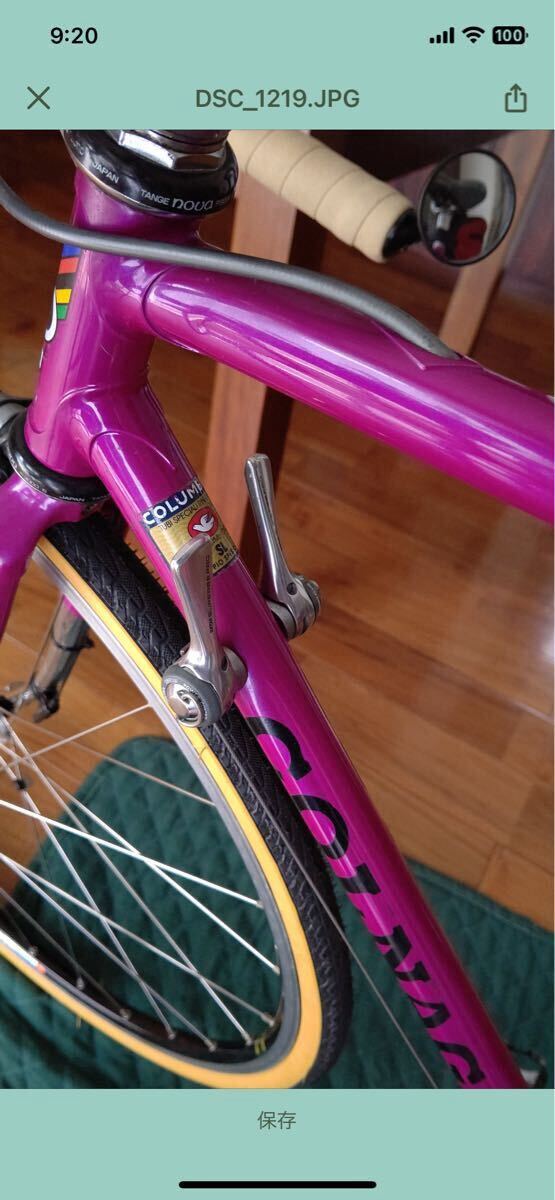 コルナゴ　自動車　紫パール　色　１３ｍｌ　タッチペン　 タッチアップ　 ペイント　 補修塗料