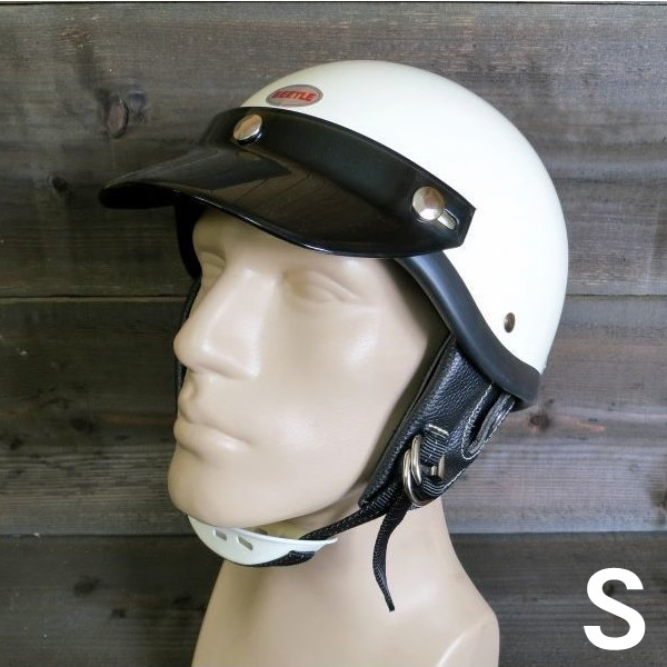 OCEAN BEETLE「SHORTY4 」アイボリー　サイズ：S　　（装飾用 オーシャンビートル ビンテージ HALF HELMET