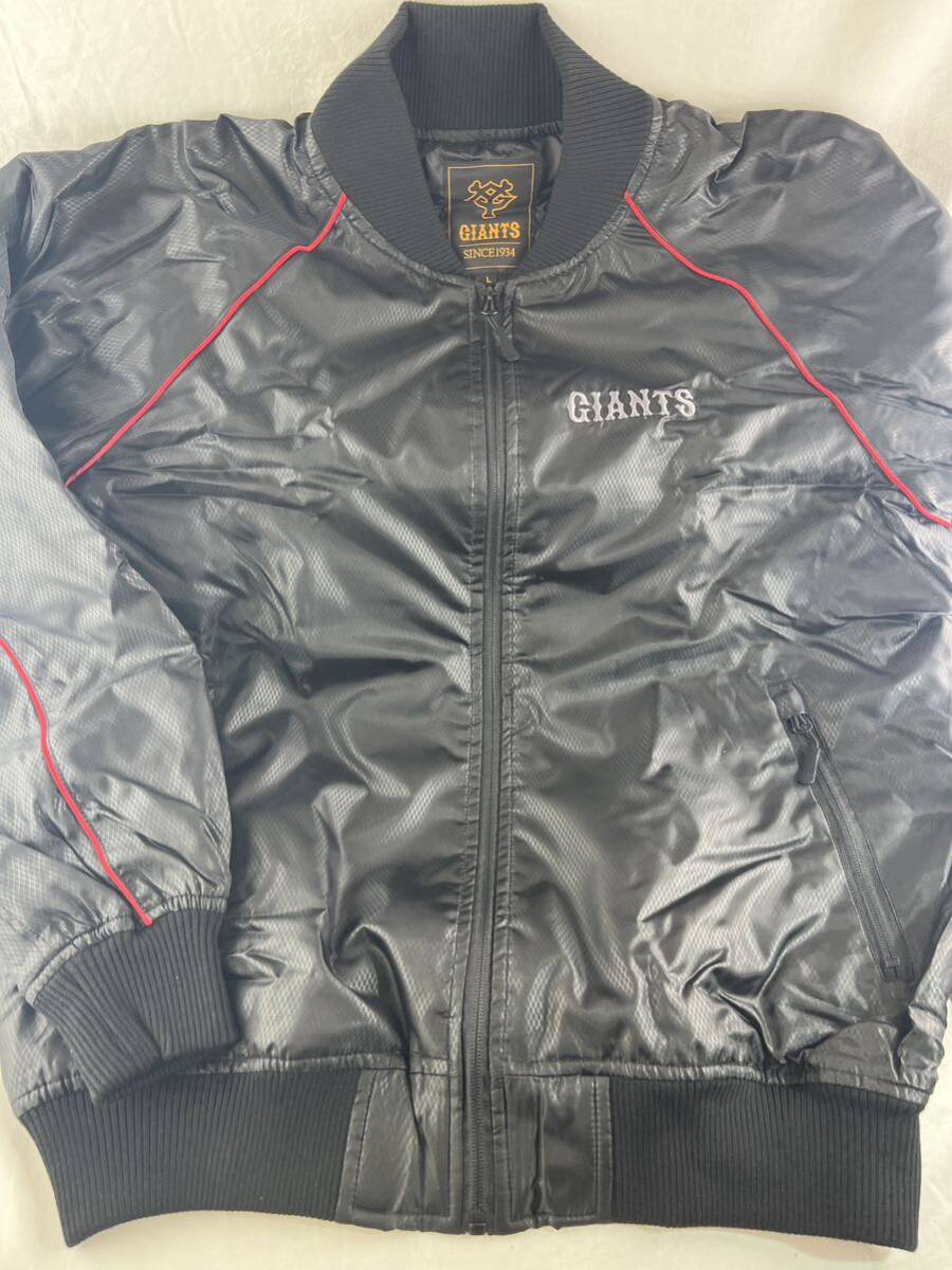 【新品未使用】GIANTS ジャイアンツ　オリジナルブルゾン フライトジャケット 黒　Lサイズ　軽量　観戦グッズ