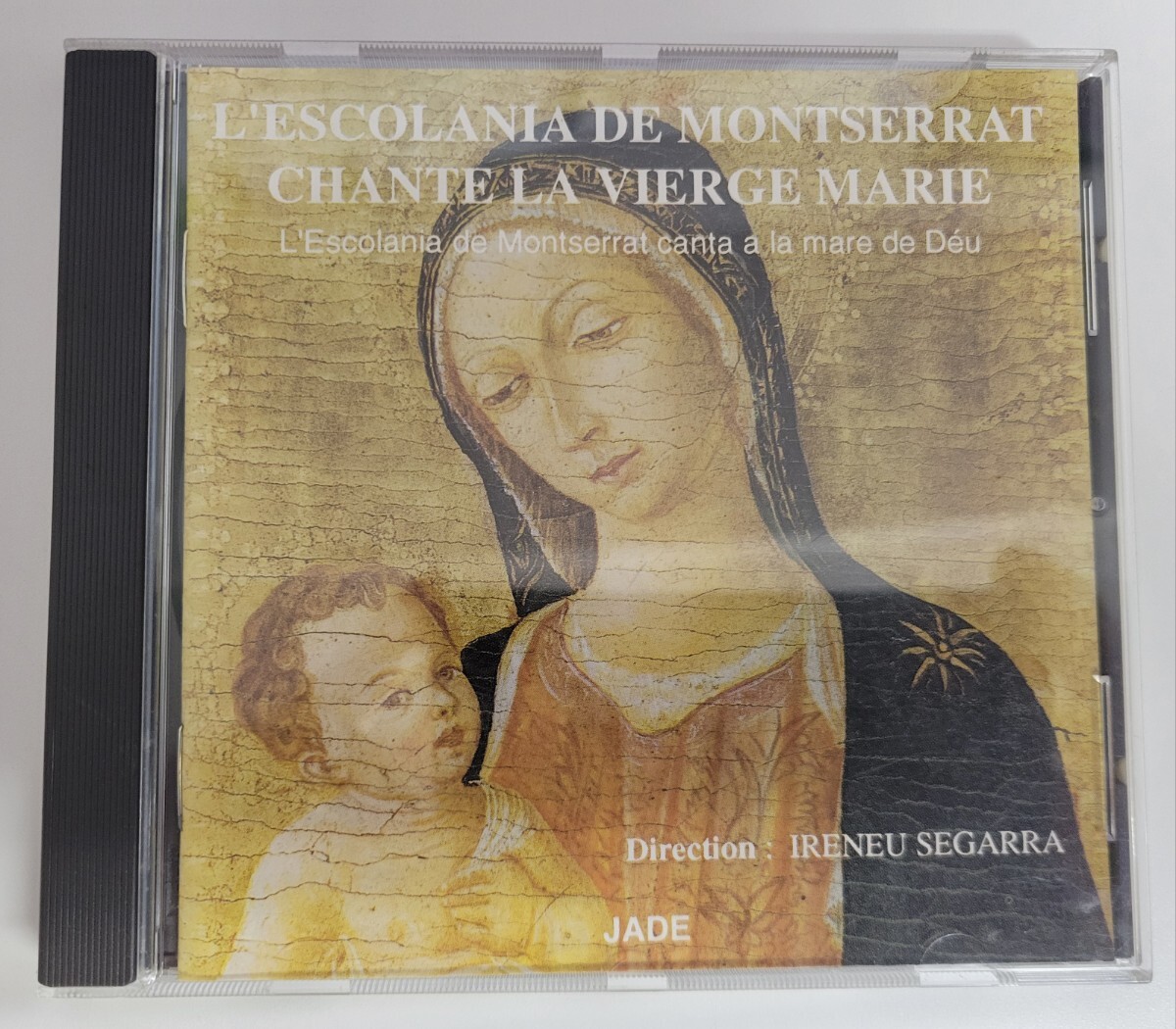 L’ESCOLANIA DE MONTSERRAT CHANTE LA VIERGE MARIE
