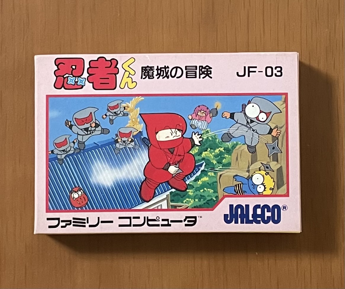 希少［美品］ 忍者くん−魔城の冒険− ファミコンソフト JALECO