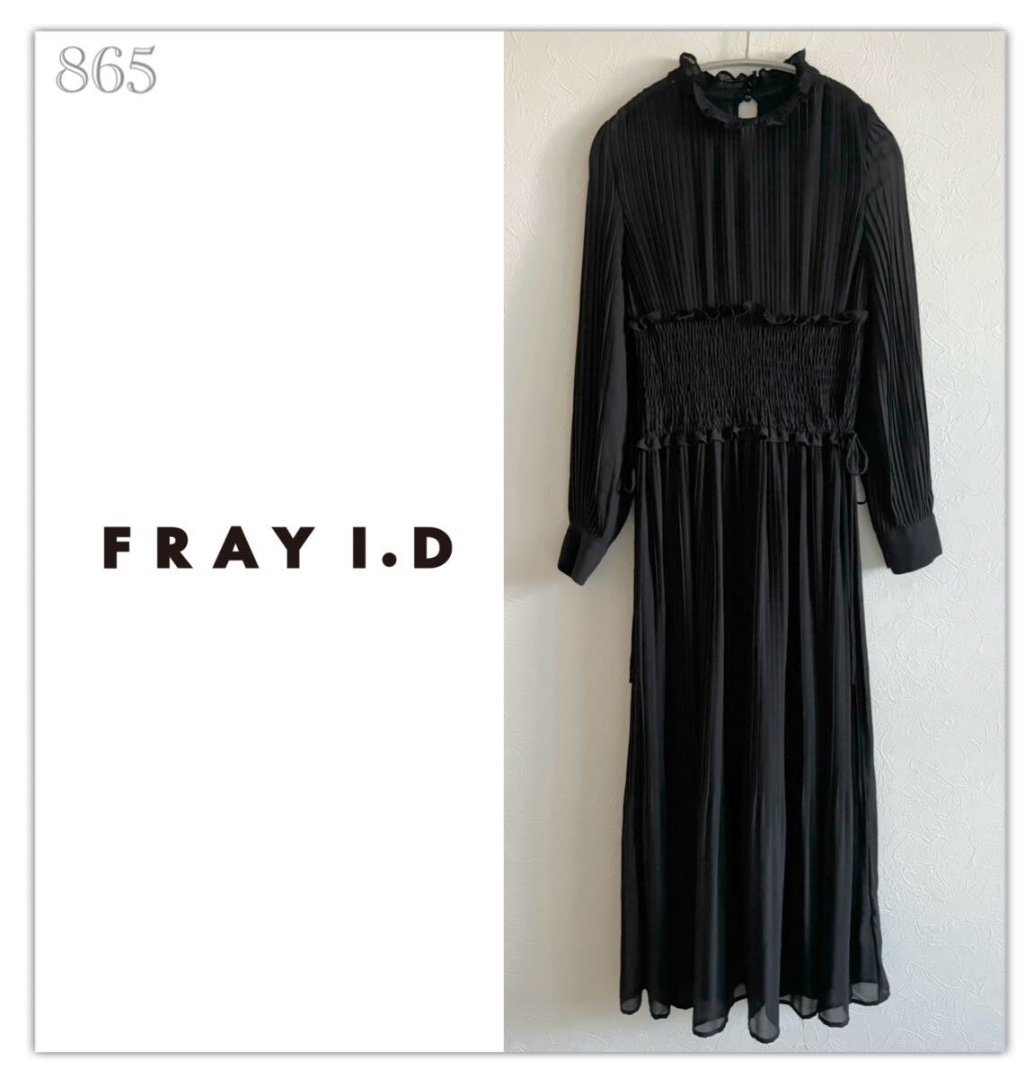 865◆美品◆FLAY I.D◆プリーツ ワンピース ドレス◇ブラック◇フォーマル◇オケージョン◆