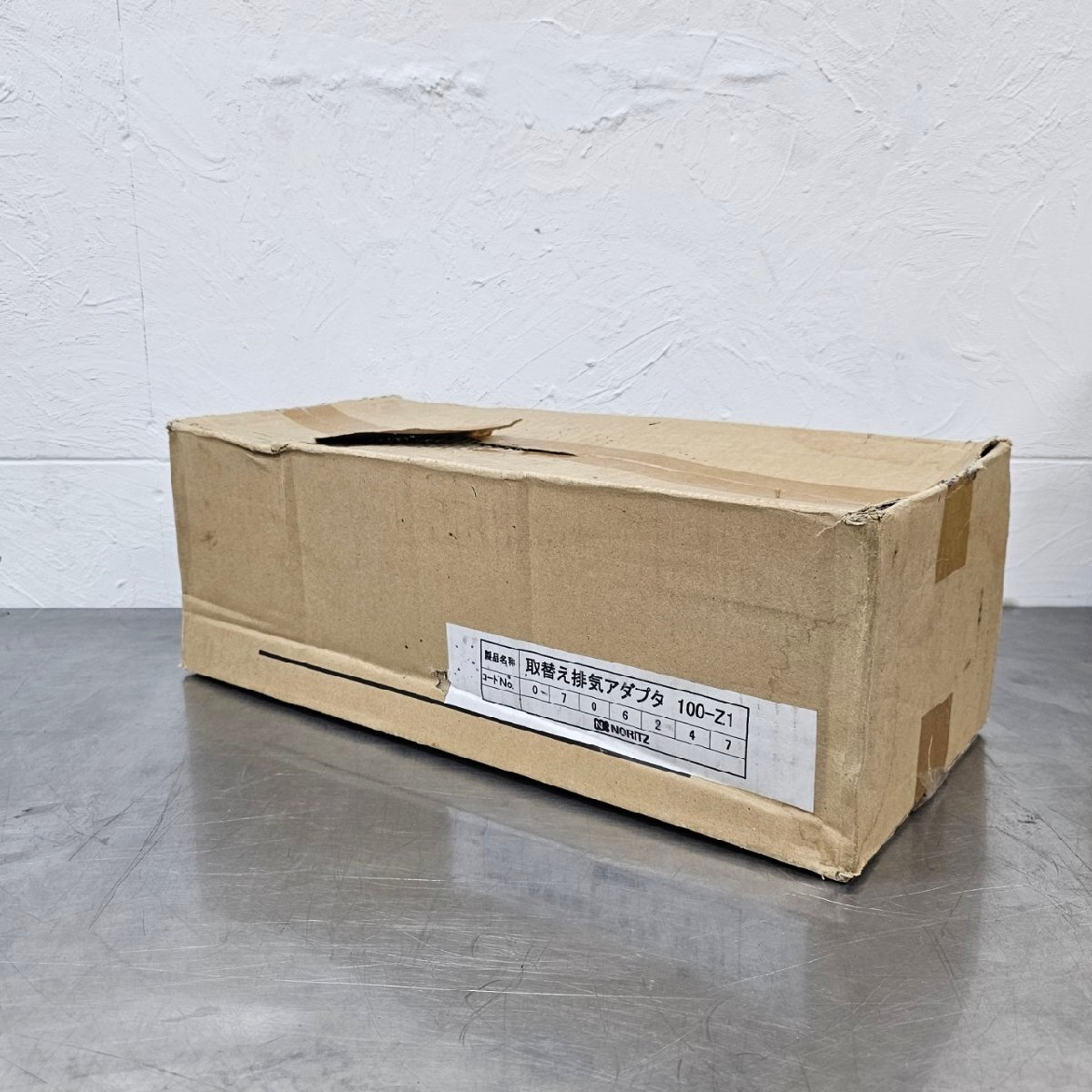ノーリツ 取替え排気アダプタ 100-Z1 給湯器 取替部材 GTH用 給湯部材 未使用/C6023