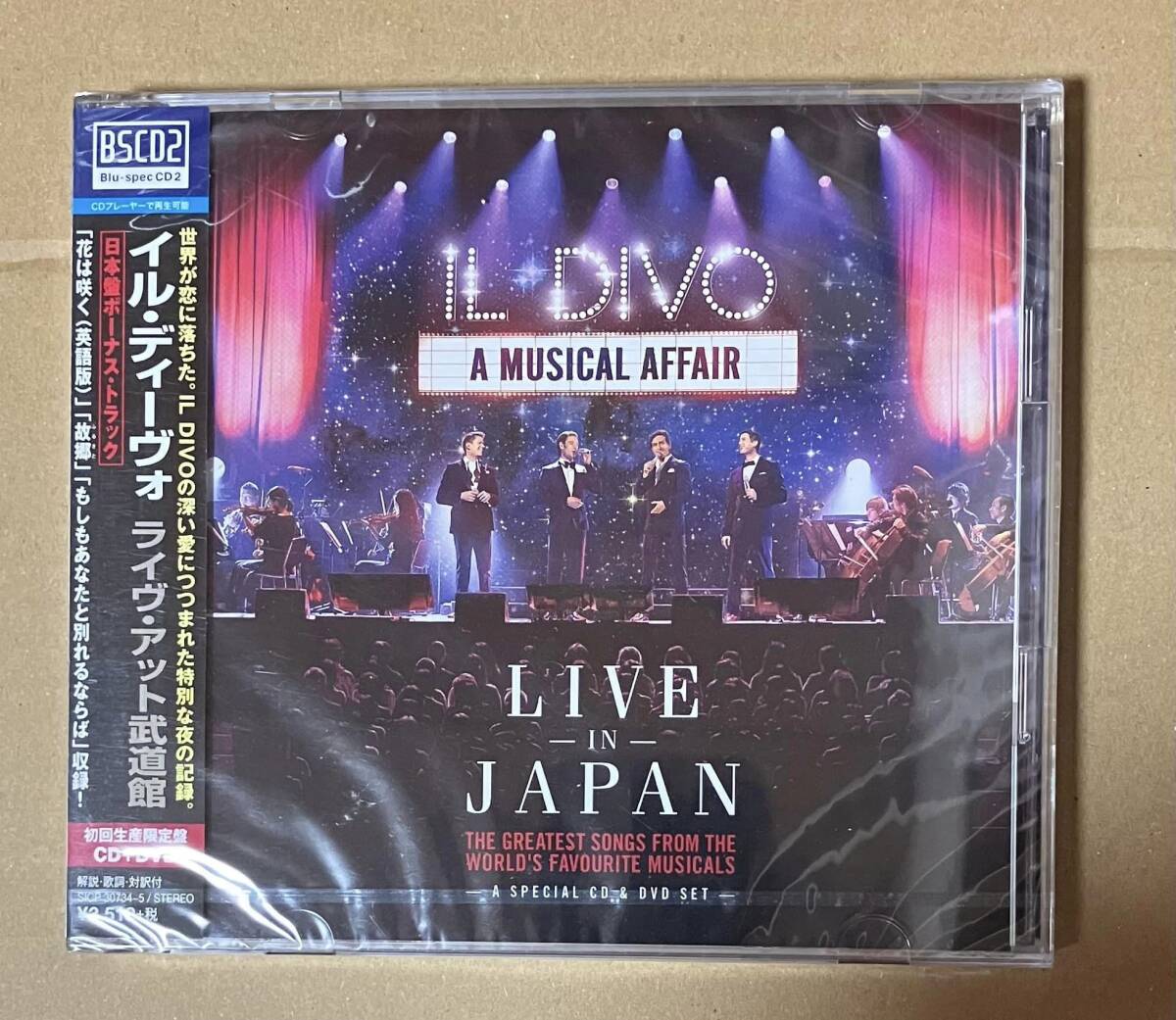 新品未開封　IL DIVO / LIVE IN JAPAN　（CD&DVD）２枚組
