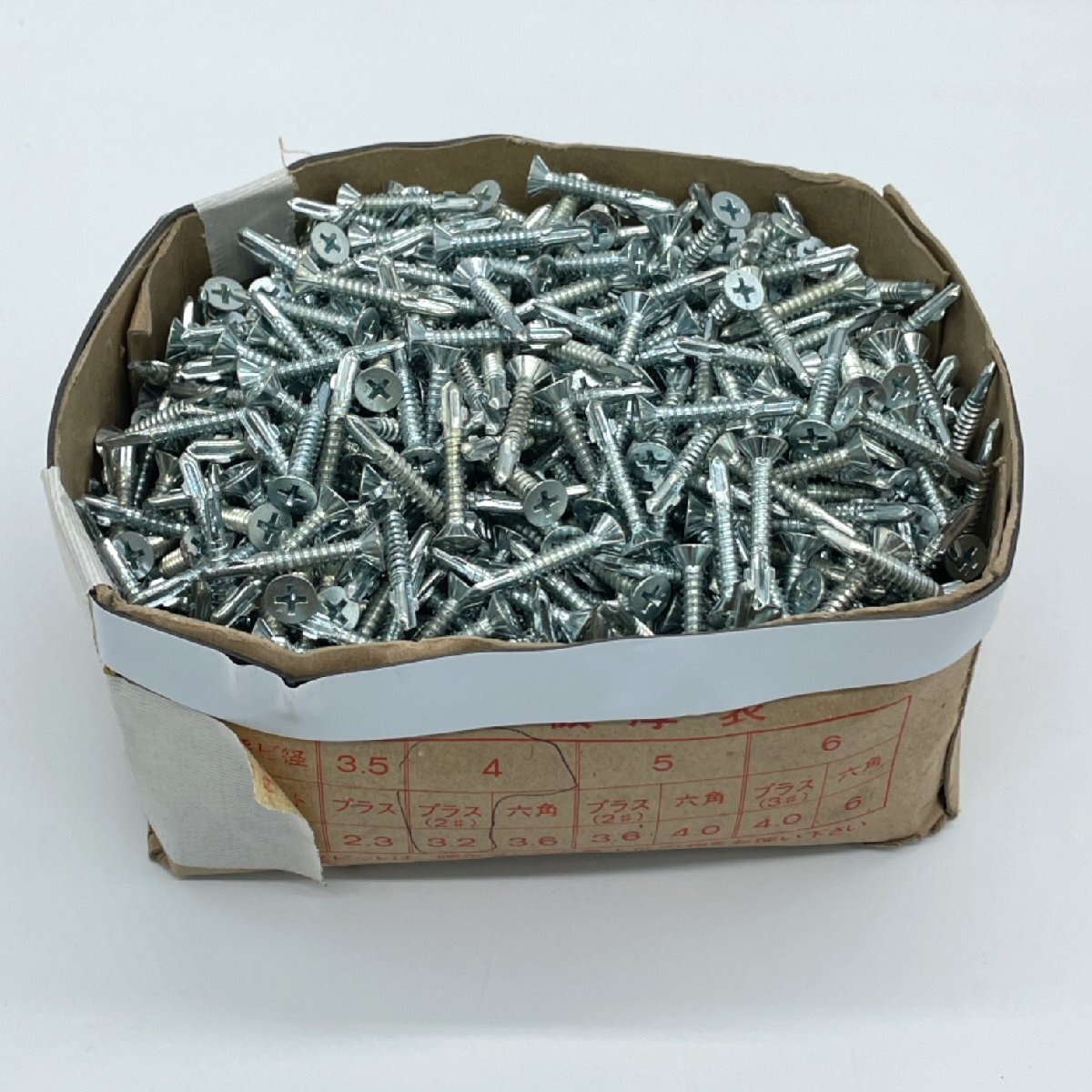 リーマーピアス ビス 鉄 日本製 残9割以上 約990本 4×30mm プラスA 皿頭 ドリルネジ ピアス販売【道楽札幌】