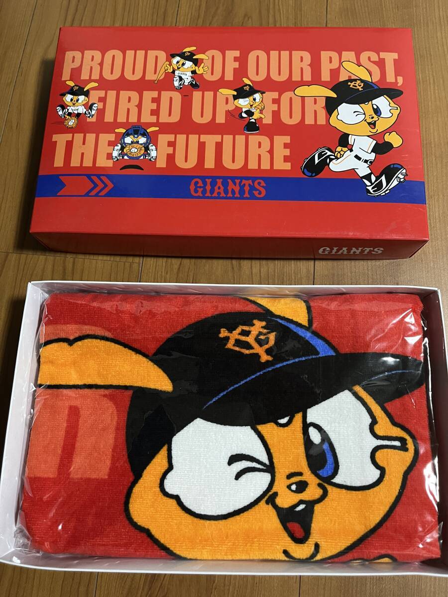  ジャイアンツ巨人　ジャビットバスタオル１枚　フェイスタオル２枚セット　読売新聞 未使用