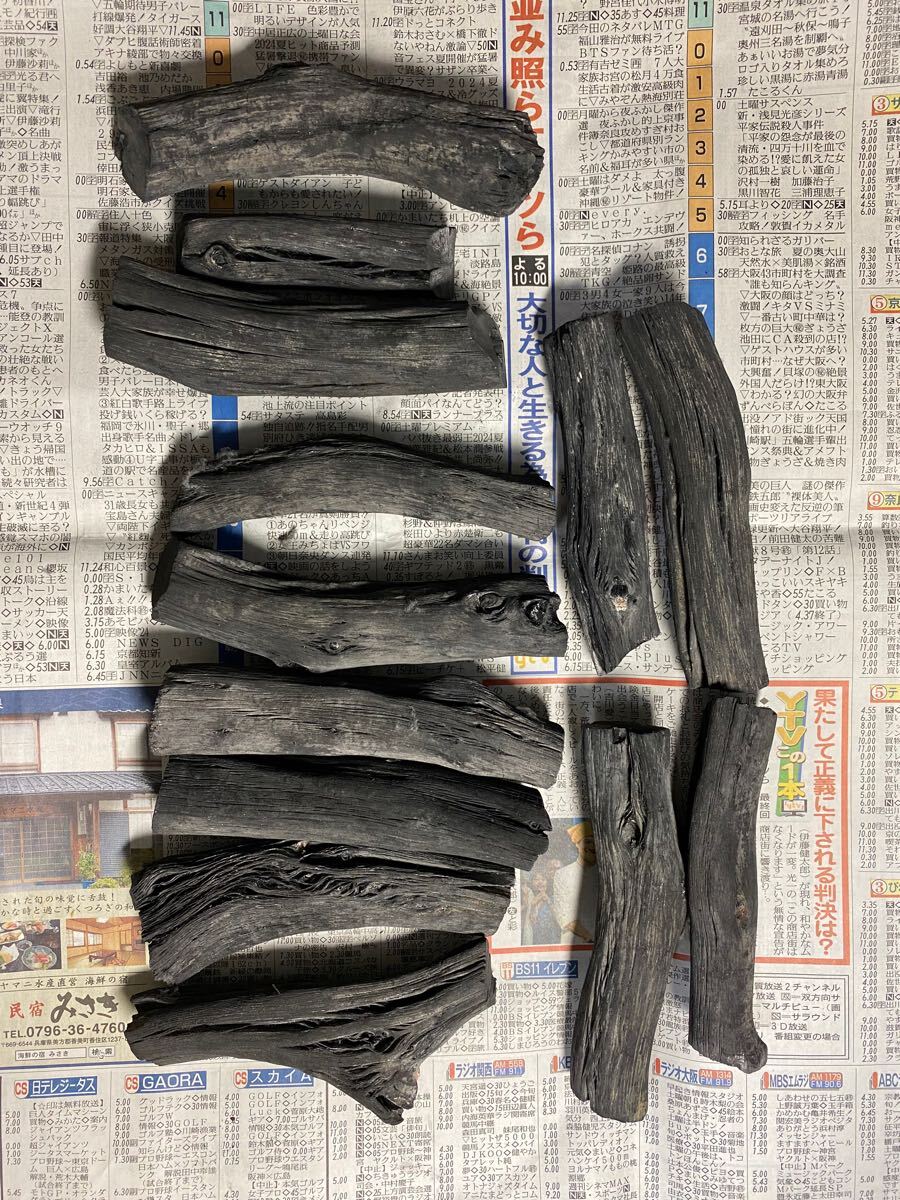 備長炭　13ピース　約1キロ