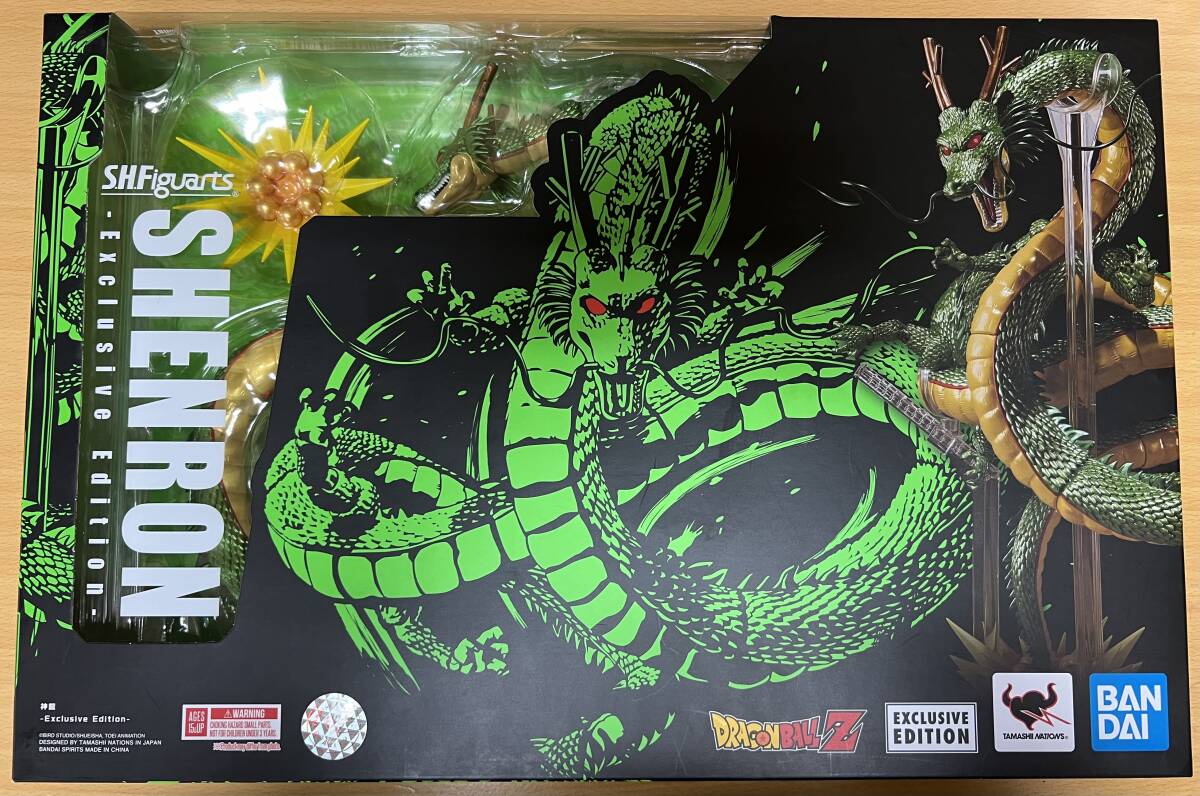 バンダイ S.H.Figuarts ドラゴンボールZ 神龍 Exclusive Color Edition
