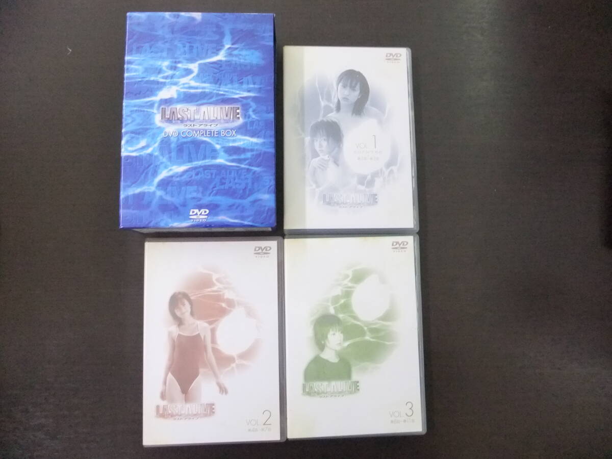 ■中古■LAST ALIVE ラストアライブ DVD COMPLETE BOX 全3巻■
