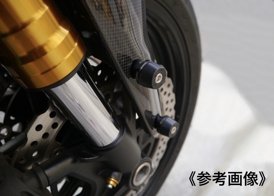 汎用 フロントフォーク フェンダープロテクター/スライダー 白黒 ZZR1400 ZX-14R CBR250RR YZF-R25 MT-03 MT-07 MT-09 隼 GSX ジクサー
