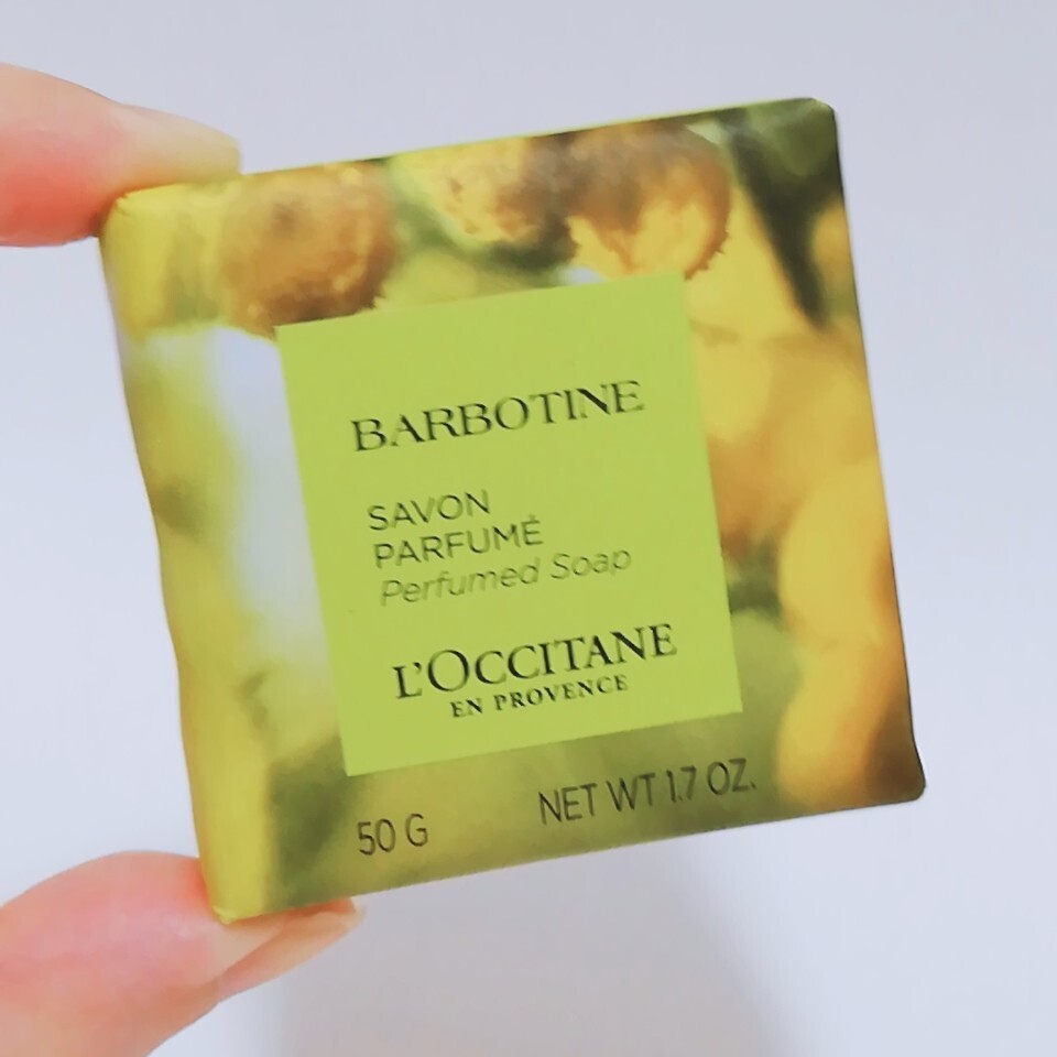 【新品】ロクシタン　バーボティン ソープ 50g　GBソープ　化粧石鹸　50g フレグランス 即決 送料無料