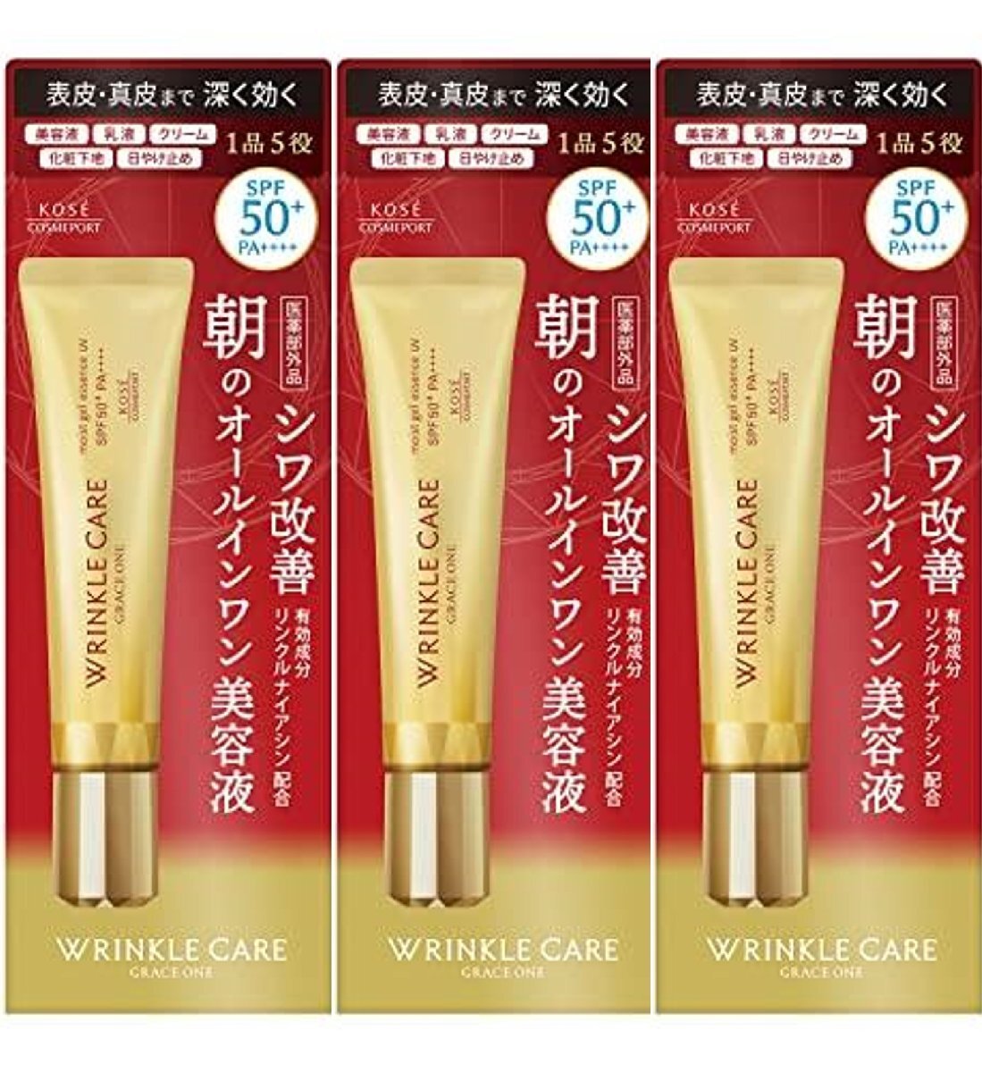 コーセーコスメポート グレイスワン　リンクルケア　モイストジェルエッセンス　UV　40g　３個セット