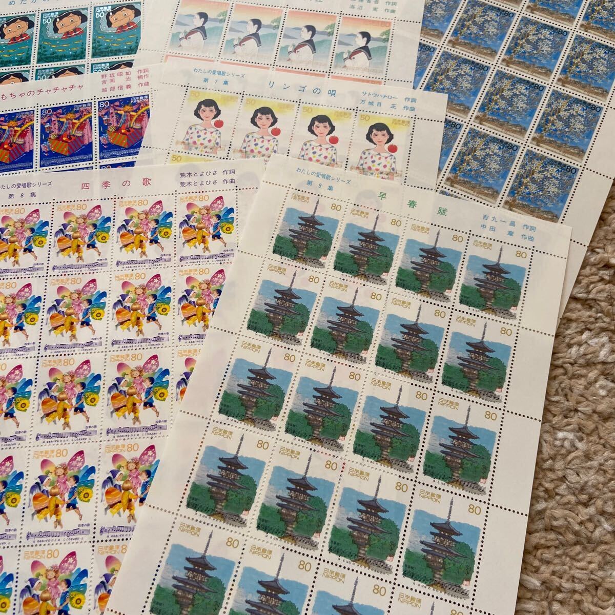 {$data['title']拍卖