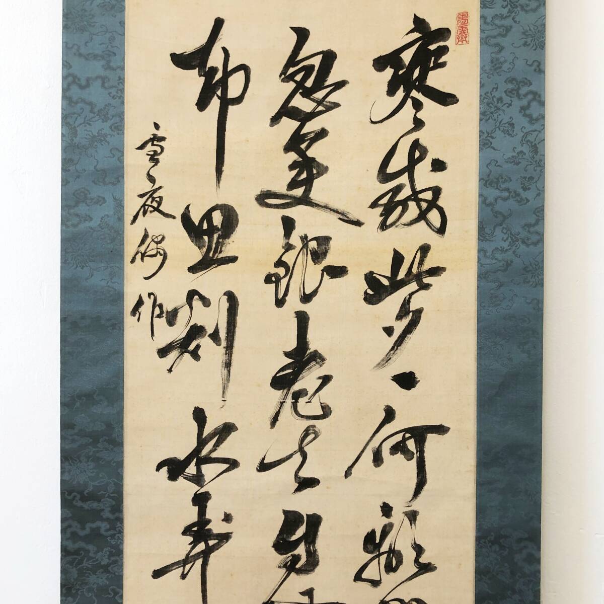 {$data['title']拍卖