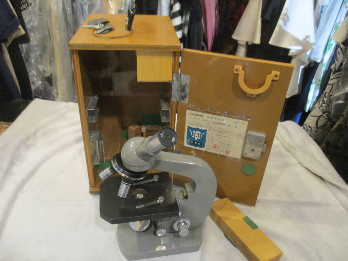 中古 オリンパス OLYMPUS K型 顕微鏡-A