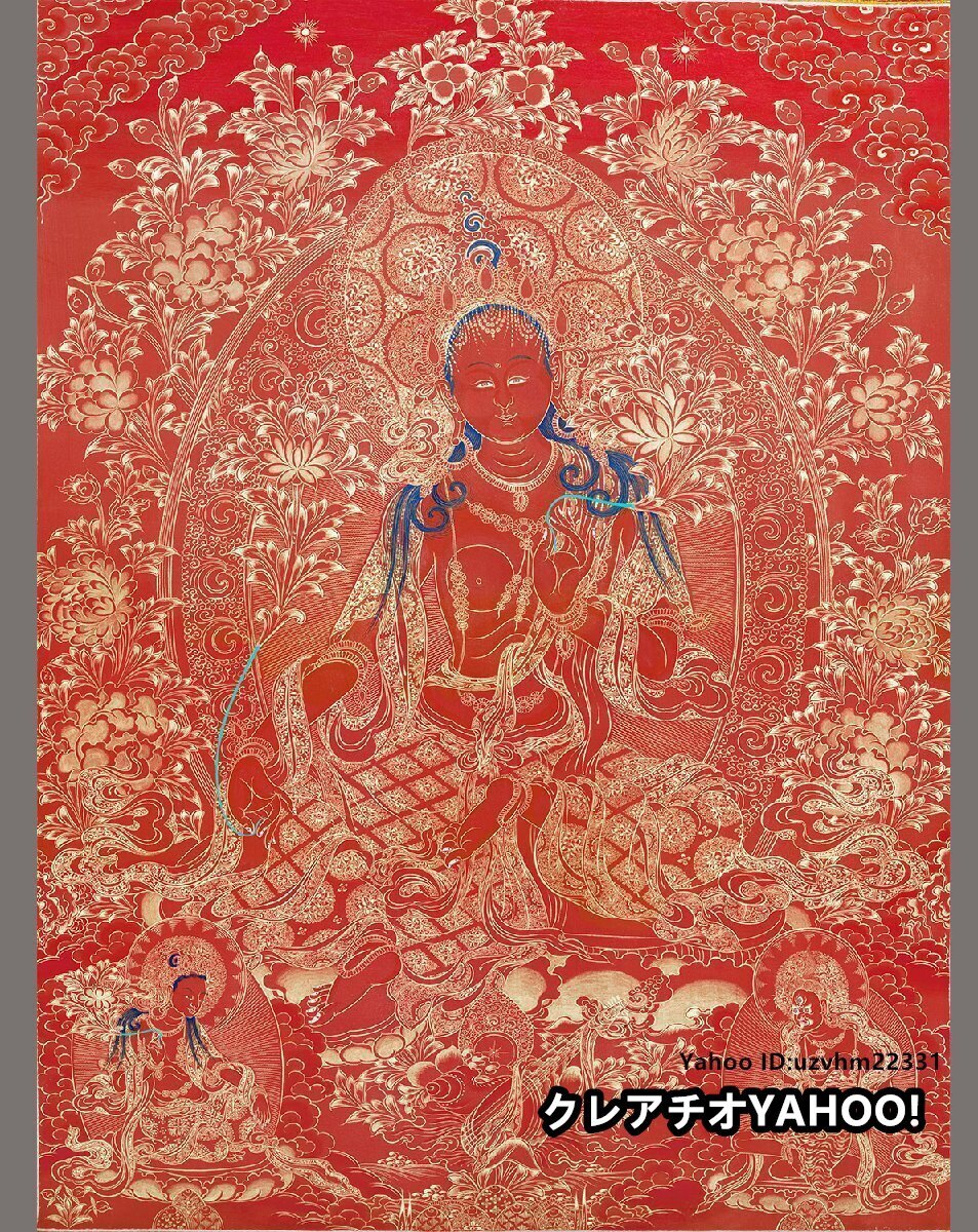 赤唐 緑度母多羅菩薩 清 古画仏像 唐工筆装飾絹布仏画