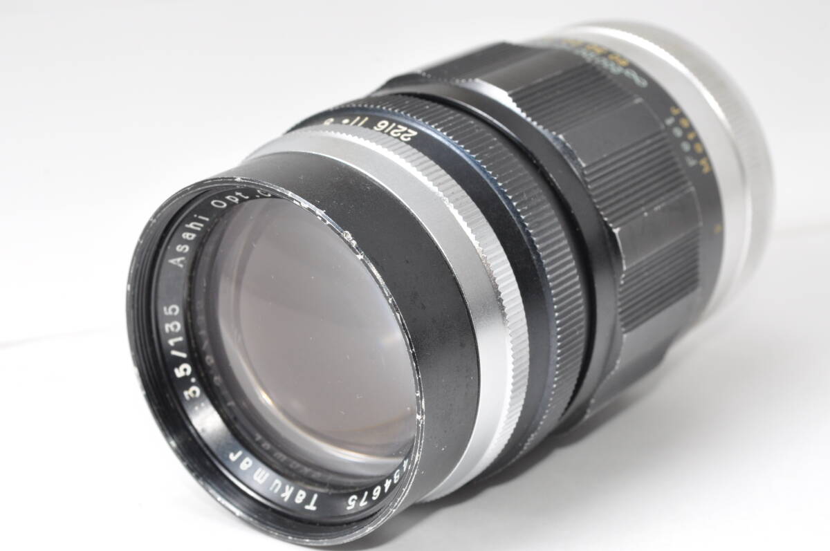 稀少レンズ アサヒペンタックス Asahi PENTAX Takumar 135mm F3.5 ♯A5862