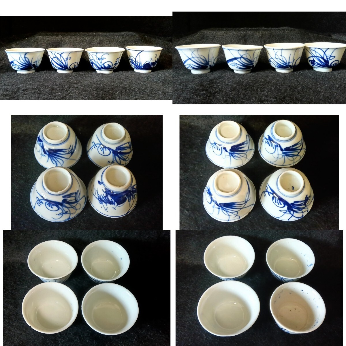 {$data['title']拍卖