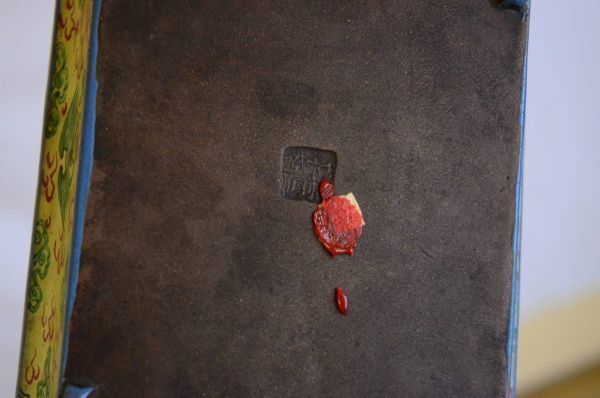 {$data['title']拍卖