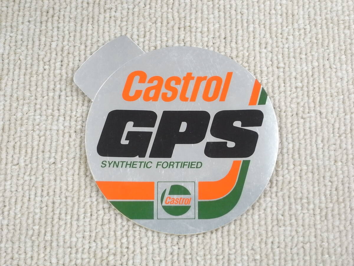 当時物■カストロールオイル GPSオイルステッカー 新品未使用品■Castrol　レトロステッカー　デカール