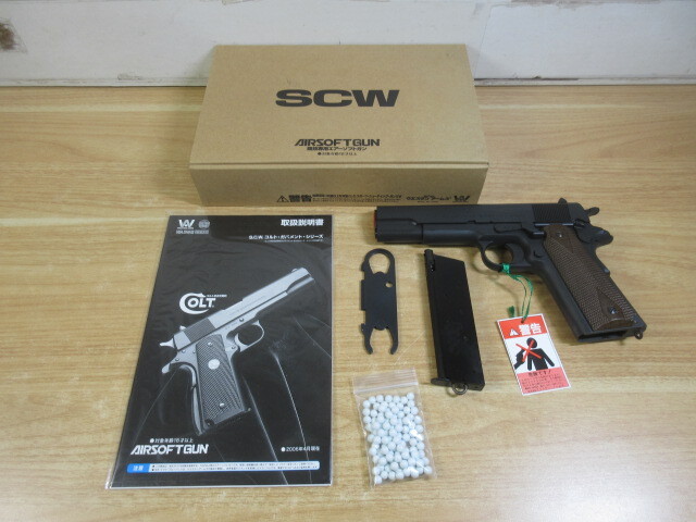 2A1-3 (WA ウエスタンアームズ コングスベルク M1914 ガスガン) エアガン トイガン ガス漏れあり 動作未確認 弾速未測定 現状品