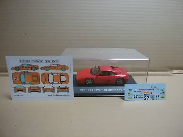 ★IXO 1/43 フェラーリF355ベルリネッタ 赤 チャレンジカップデカール付き　